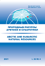 Титульный лист