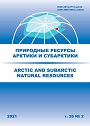 Титульный лист