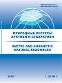 Титульный лист