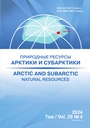 Титульный лист
