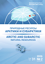 Титульный лист